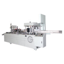 60cm Length Folding Machine (RFM-600)